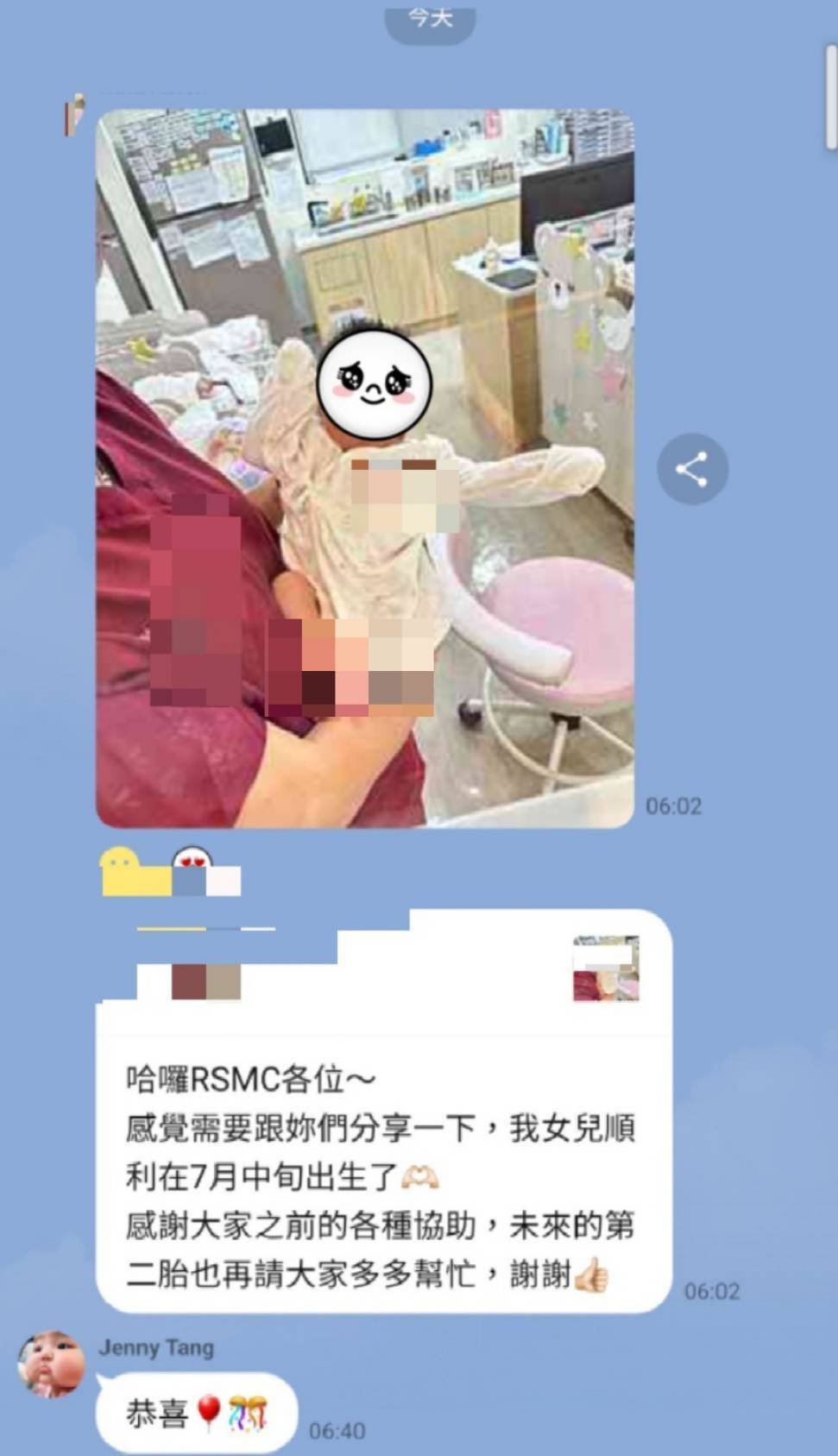 257520 257520