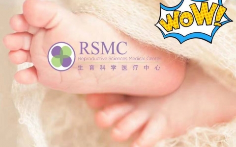 可愛的RSMC小公主誕生啦!